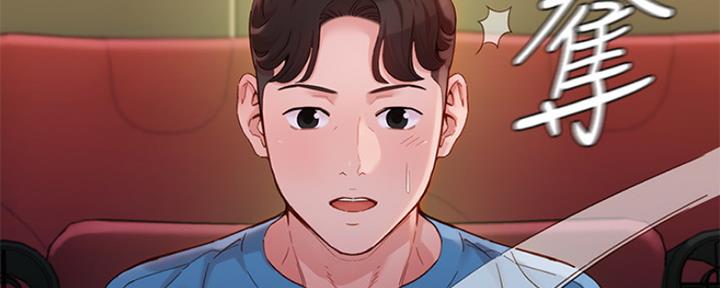 第82话95