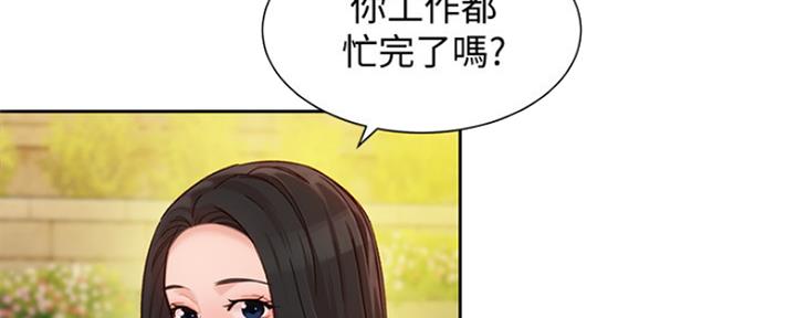 第81话39
