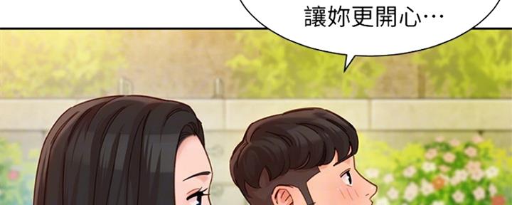 第81话69
