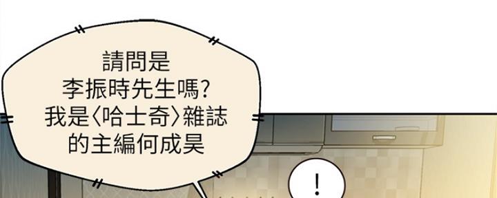 第80话103