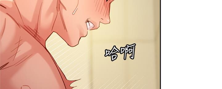 第80话12