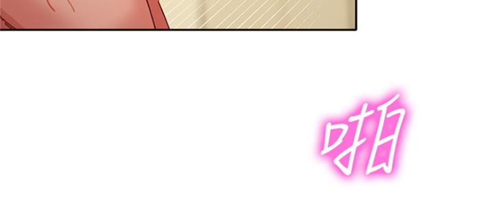 第80话13