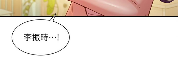 第80话130