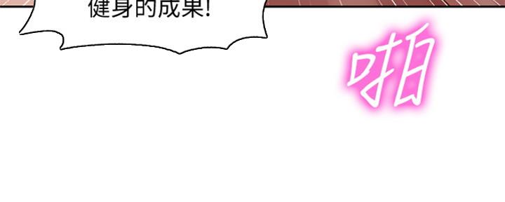 第80话16