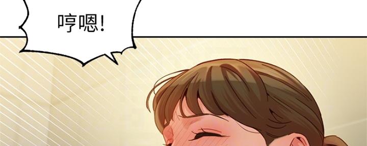 第80话21