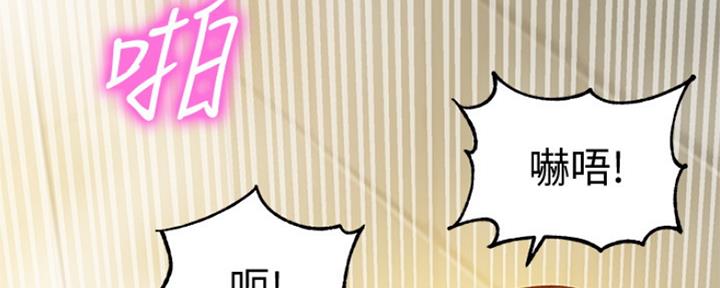 第80话26