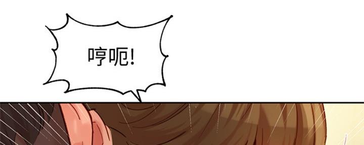第80话40