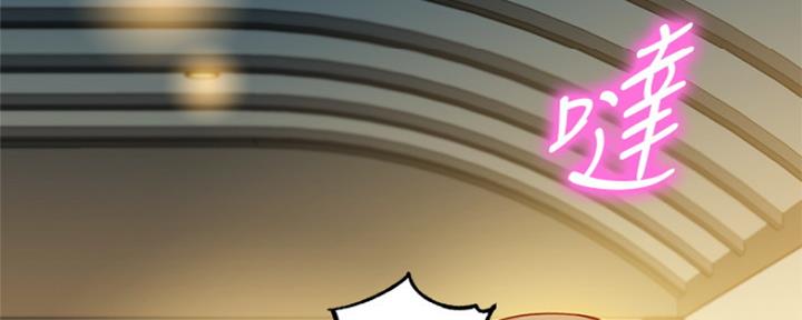 第80话47