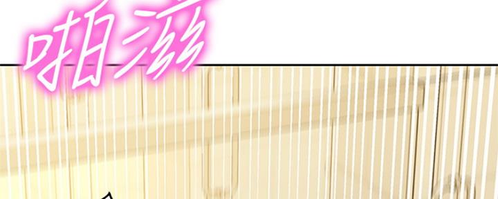 第80话53