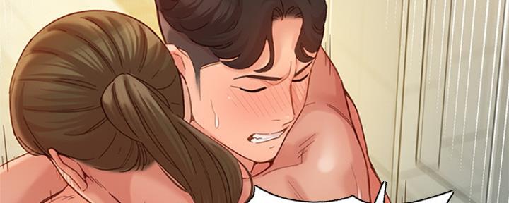 第80话55