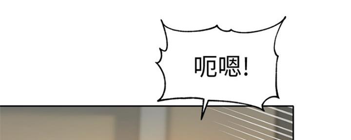 第80话64
