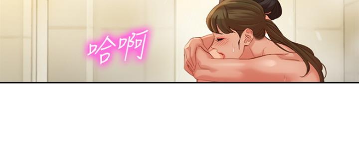 第80话75