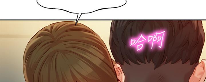 第80话77
