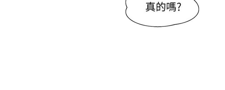 第80话93