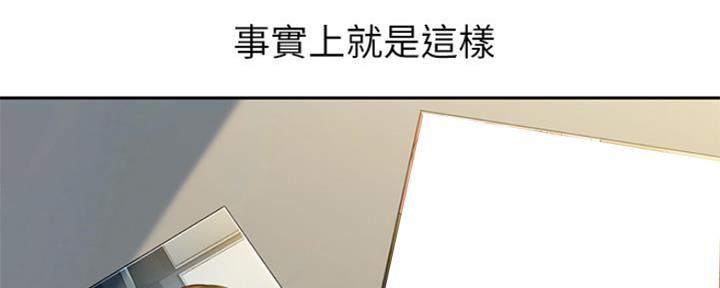 第80话94