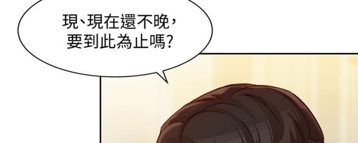 第78话107