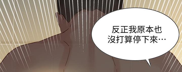 第78话116