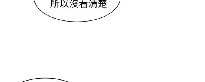 第78话28