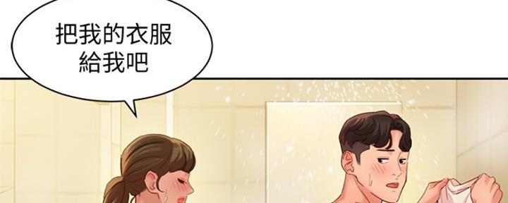 第78话29