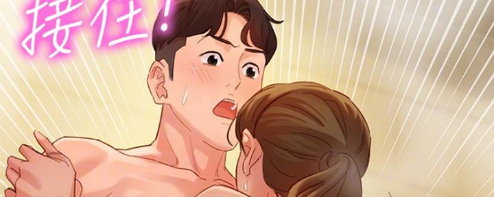 第78话36