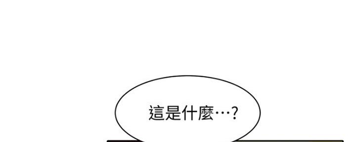 第78话38
