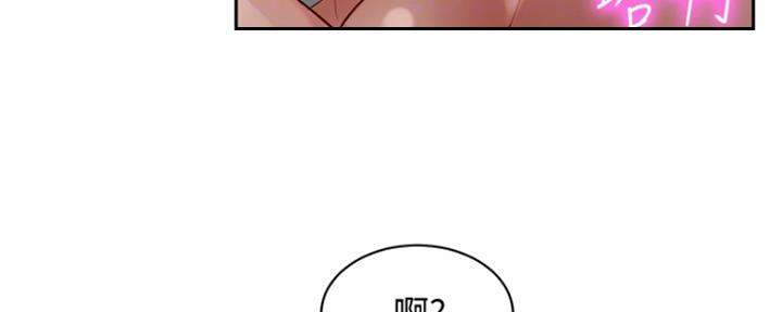 第78话41
