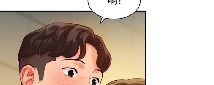 第78话42