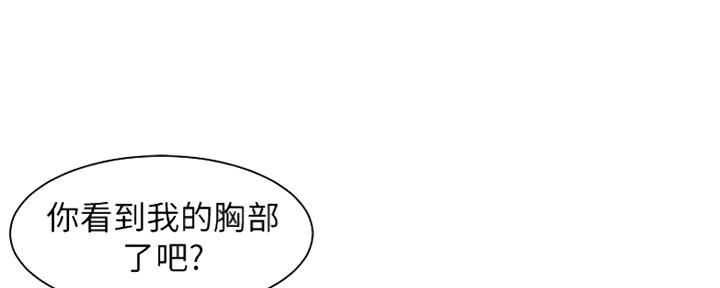 第78话52