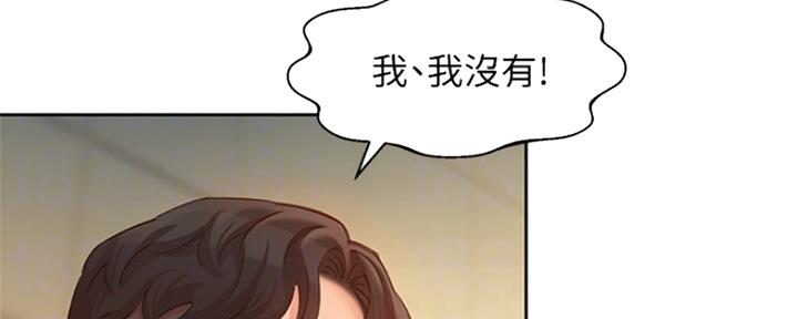 第78话56