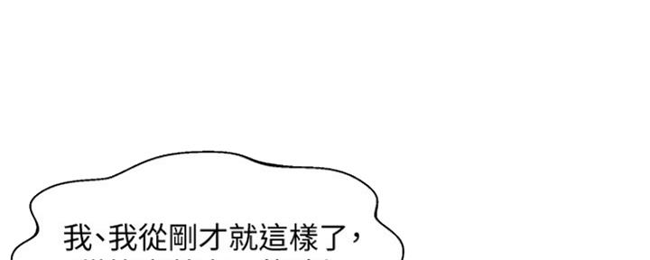 第78话59