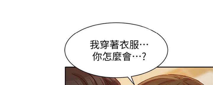 第78话62