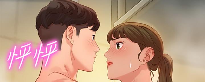 第78话81