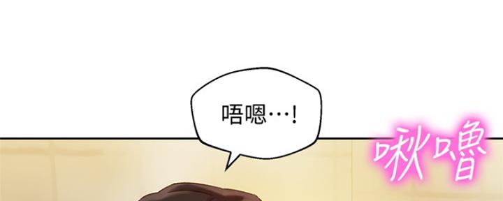 第78话87