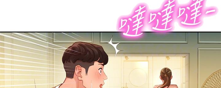 第77话54