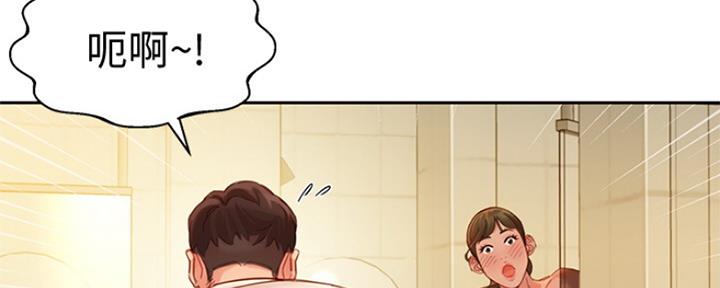 第77话61