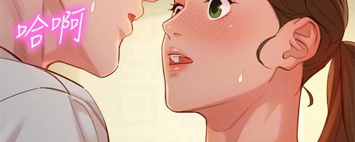 第77话70