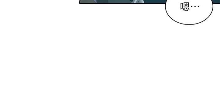第77话8