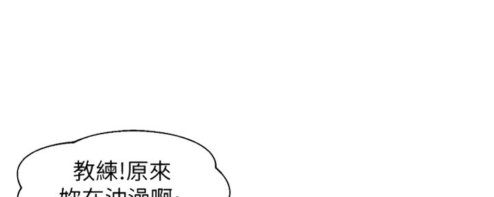 第77话89