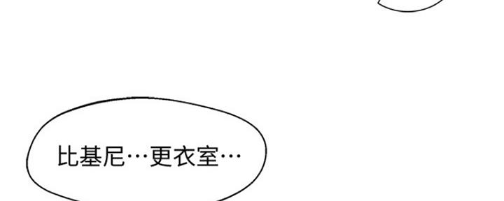 第76话102