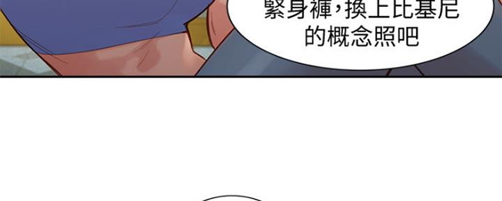 第76话116