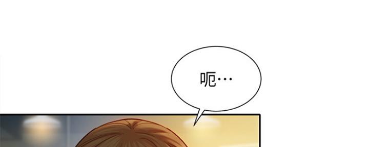 第76话120