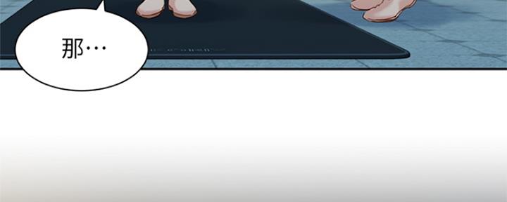 第76话126
