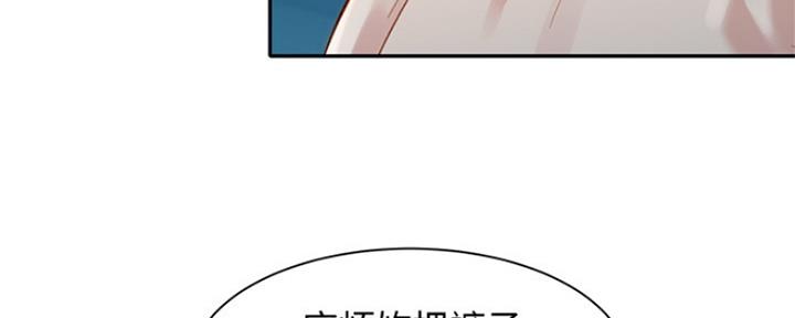 第76话14