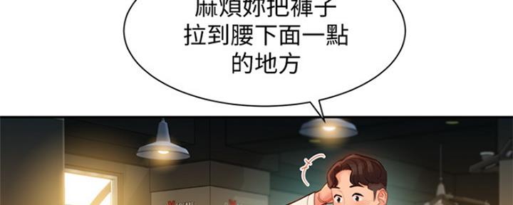第76话15