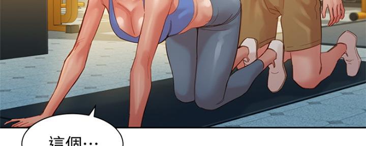 第76话17