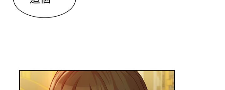 第76话18