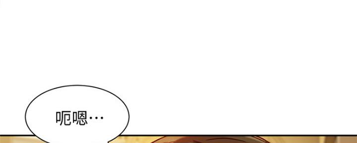 第76话32