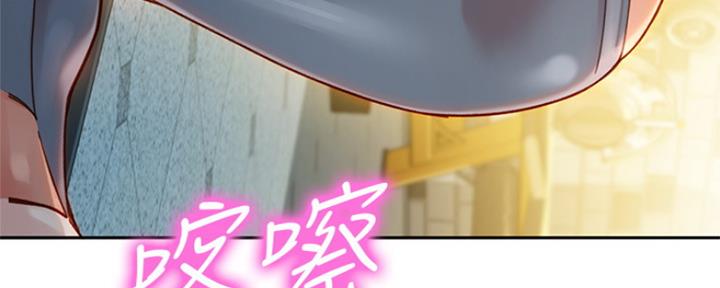 第76话56