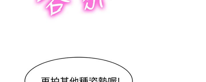 第76话57
