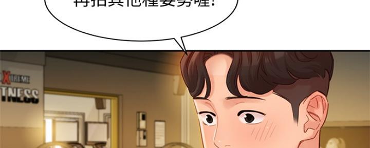 第76话58